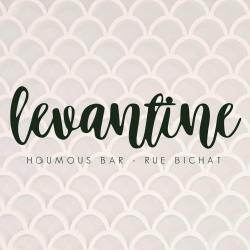 Restaurant Levantine - 1 - 