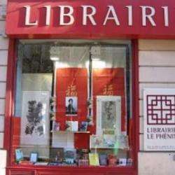 Librairie Le Phenix Paris
