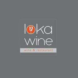 Restaurant Loka Wine - 1 - 