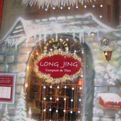 Long Jing Lyon