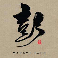 Restaurant Madame Pang - 1 - 