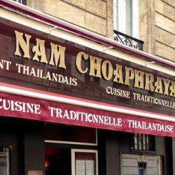 Mae Nam Choaphraya Paris