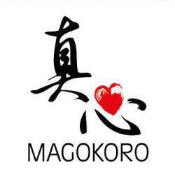 Restaurant Magokoro - 1 - 