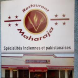 Restaurant Maharaja - 1 - 