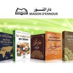 Librairie Maison d'Ennour - 1 - Librairie Musulmane Maison D'ennour
Https://www.maisondennour.com - 