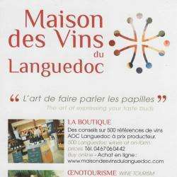Maison Des Vins Du Languedoc Lattes