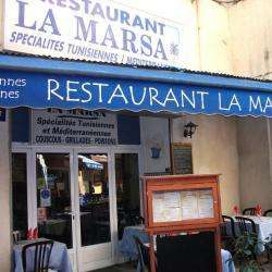 Restaurant marsa (la) - 1 - 
