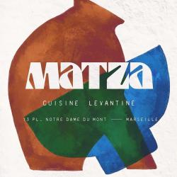 Restaurant Matza - 1 - 
