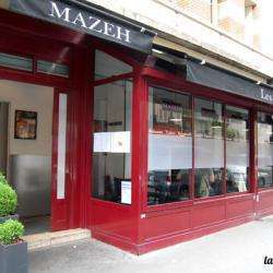 Restaurant Mazeh - 1 - 