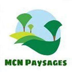 Jardinerie MCN Paysages - 1 - 