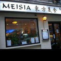 Restaurant MEISIA - 1 - 