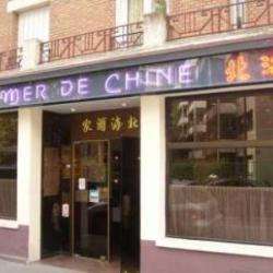Restaurant MER DE CHINE - 1 - 