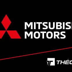 Garagiste et centre auto Mitsubishi - 1 - 