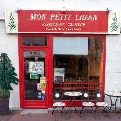 Traiteur Mon Petit Liban - 1 - 