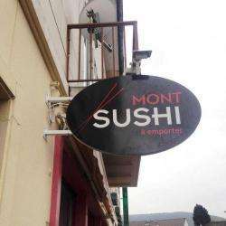 Restaurant MONT SUSHI - 1 - 