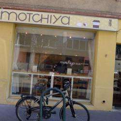 Restaurant Motchiya - 1 - 