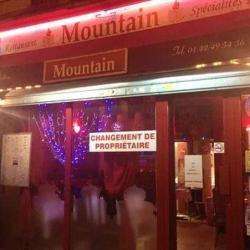Restaurant Mountain - 1 - 