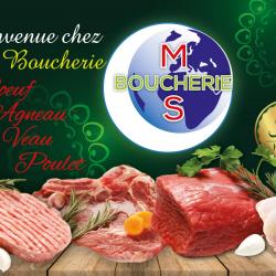 Supérette et Supermarché MS Boucherie - 1 - 