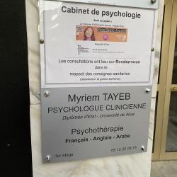 Médecin généraliste Myriem Tayeb - Psychologue Nice - 1 - 