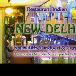Restaurant New Delhi - 1 - 