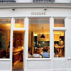 Restaurant Nomos - 1 - 
