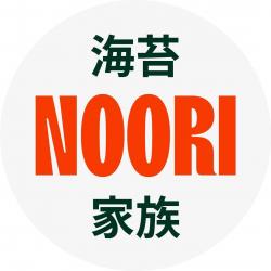 Restaurant NOORI - 1 - 