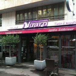 Restaurant Noura Montparnasse - 1 - Restaurant Libanais - Noura Montparnasse - 