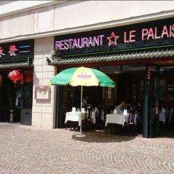 Restaurant Nouveau Palais Royal - 1 - 