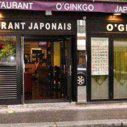 Restaurant O'ginkgo - 1 - 