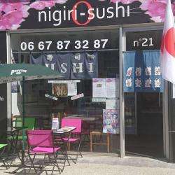 Restaurant O Nigiri Sushi - 1 - 