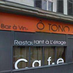 Bar O TONO - 1 - 