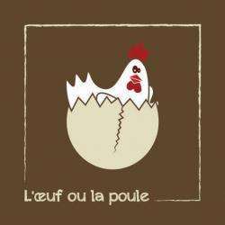 Restaurant Oeuf ou La Poule - 1 - 