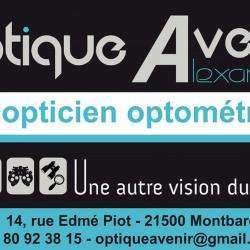 Opticien Optique Avenir - 1 - 