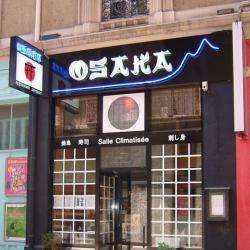 Restaurant Osaka - 1 - 
