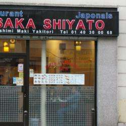 Restaurant Osaka Shiyato - 1 - 