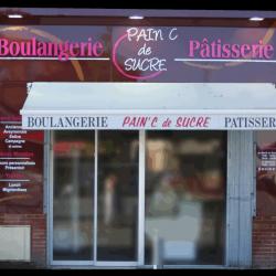 Boulangerie Pâtisserie Pain'c De Sucre - 1 - 