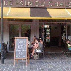 Boulangerie Pâtisserie PAIN DU CHAI - 1 - 
