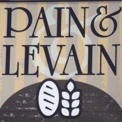 Boulangerie Pâtisserie PAIN ET LEVAIN - 1 - 