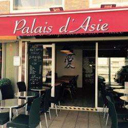 Restaurant palais d'asie - 1 - 