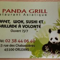 Restaurant Panda Grill - 1 - 