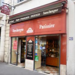 Boulangerie Pâtisserie PERRIN JEAN-FRANCOIS - 1 - 