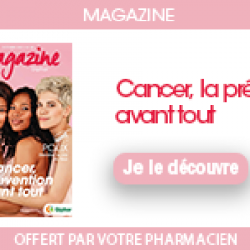 Pharmacie et Parapharmacie PHARMACIE DE LA GARE - 1 - 