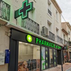 Pharmacie et Parapharmacie Pharmacie du Centre - 1 - 