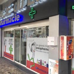 Pharmacie et Parapharmacie PHARMACIE DU LAS - 1 - 
