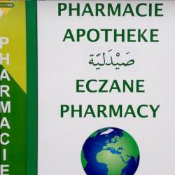 Pharmacie et Parapharmacie PHARMACIE LA FONTAINE - 1 - 