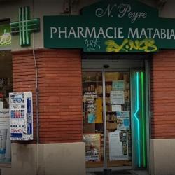 Pharmacie et Parapharmacie PHARMACIE PEYRE NATHALIE - 1 - 