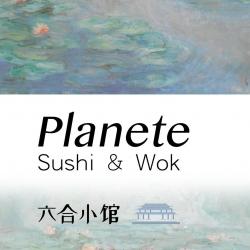 Planète Sushi & Wok Lyon