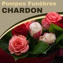Service funéraire Pompes Funèbres Chardon - 1 - 