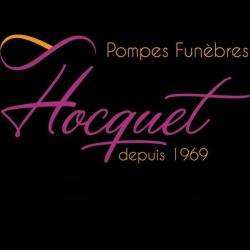 Service funéraire Pompes Funebres Hocquet - 1 - 