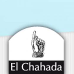 Service funéraire POMPES FUNèBRES MULSULMANES EL CHAHADA - 1 - 